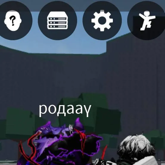 chat with ai character: computer