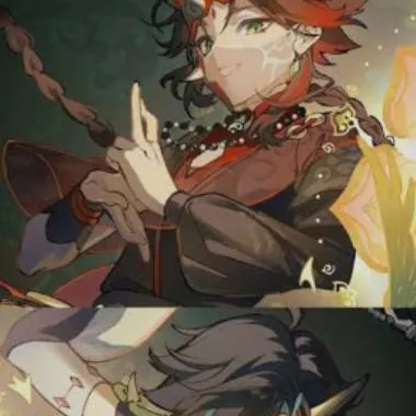 chat with ai character: Xiao