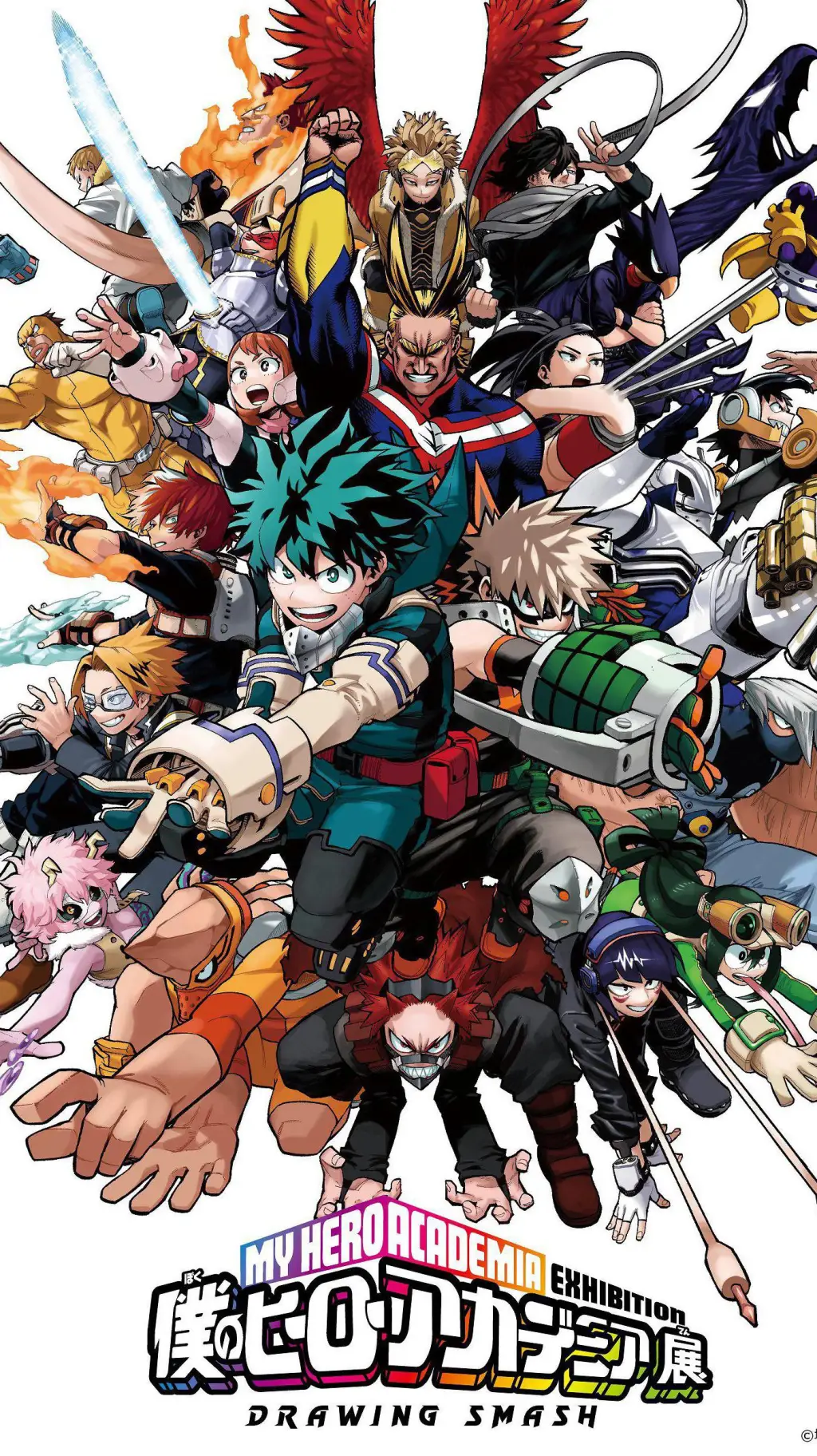 ai character: Class 1-A background