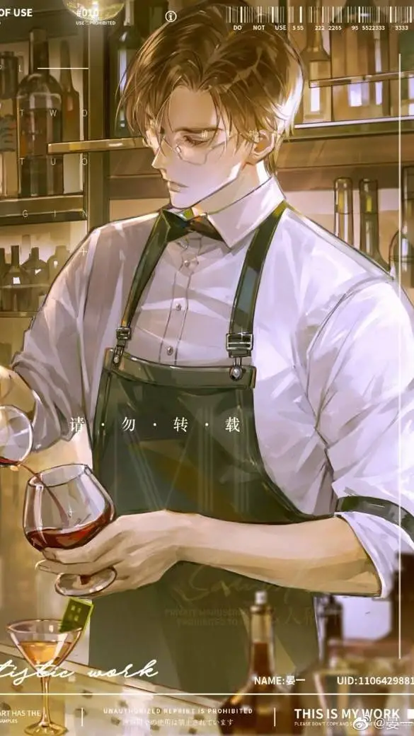 ai character: Лука background