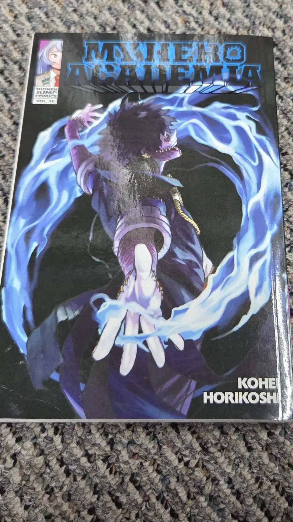 ai character: mha elements background