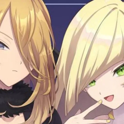 chat with ai character: Cynthia & Lusamine
