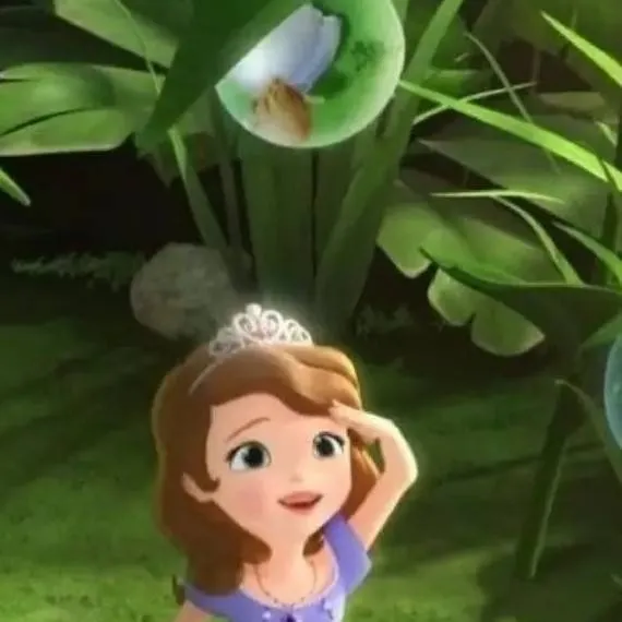 chat with ai character: Sofia the first 