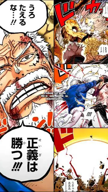 ai character: Garp vs Kuzan background