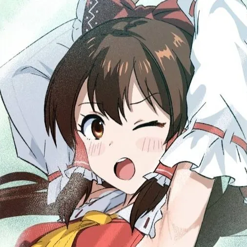 chat with ai character: Reimu Hakurei 