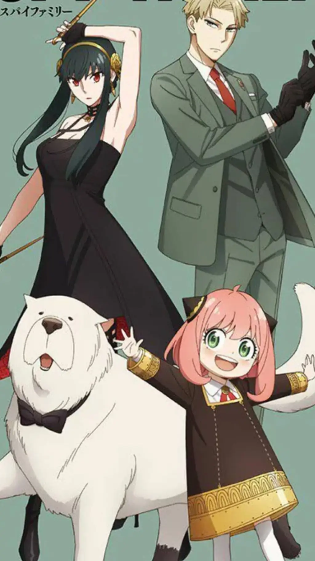 ai character: spy x family background