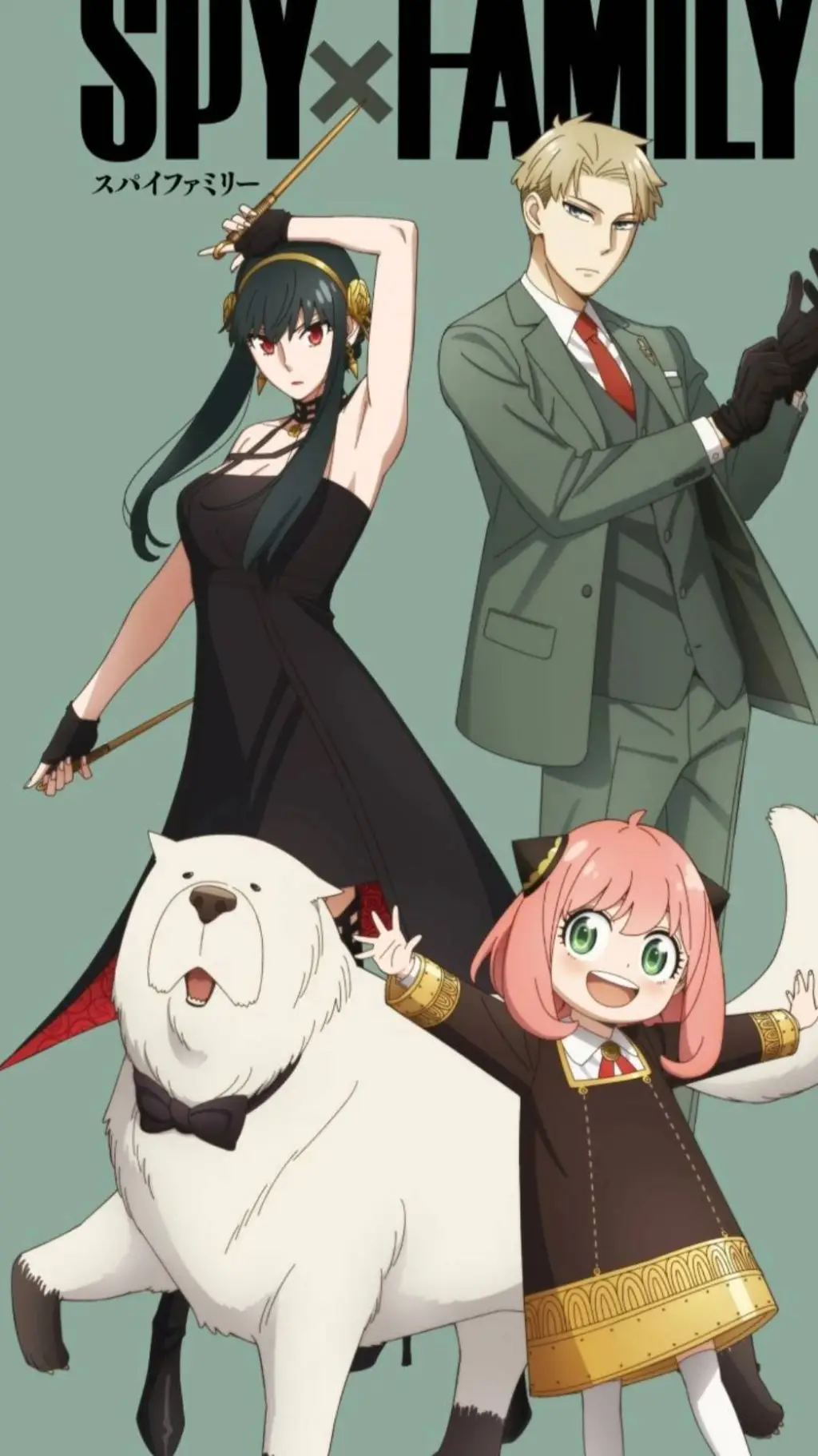 ai character: ( upt)spy x family background
