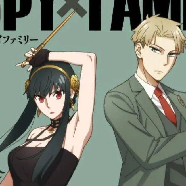 chat with ai character: ( upt)spy x family