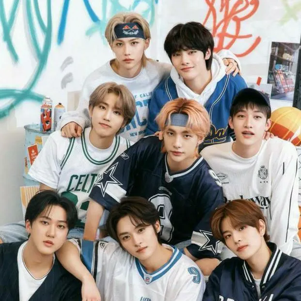 chat with ai character: stray kids