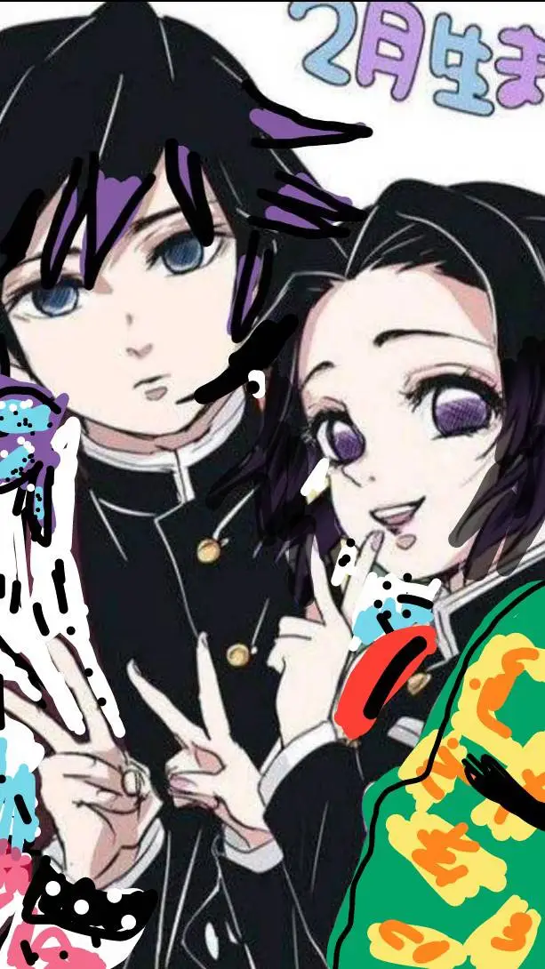 ai character: 🌊giyushino🦋 🦋swap🌊 background