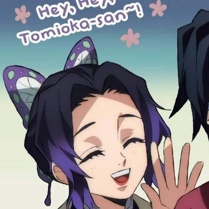 chat with ai character: 🦋 Shinobu Kocho🦋