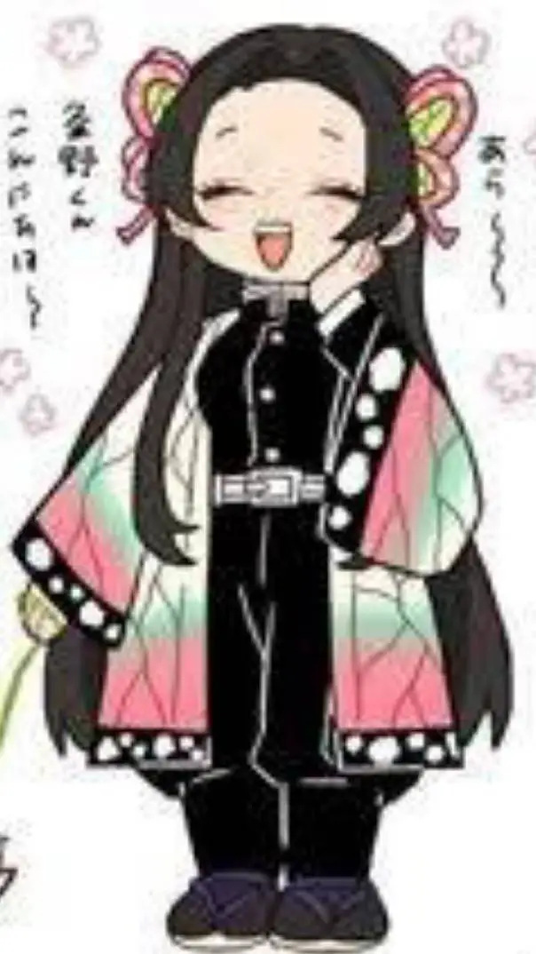 ai character: 🌹•Kanae★Kocho•🌹  background