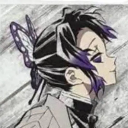 chat with ai character: » Shinobu🦋Kocho «