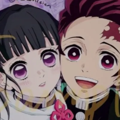 chat with ai character: Tanjiro and kanao 
