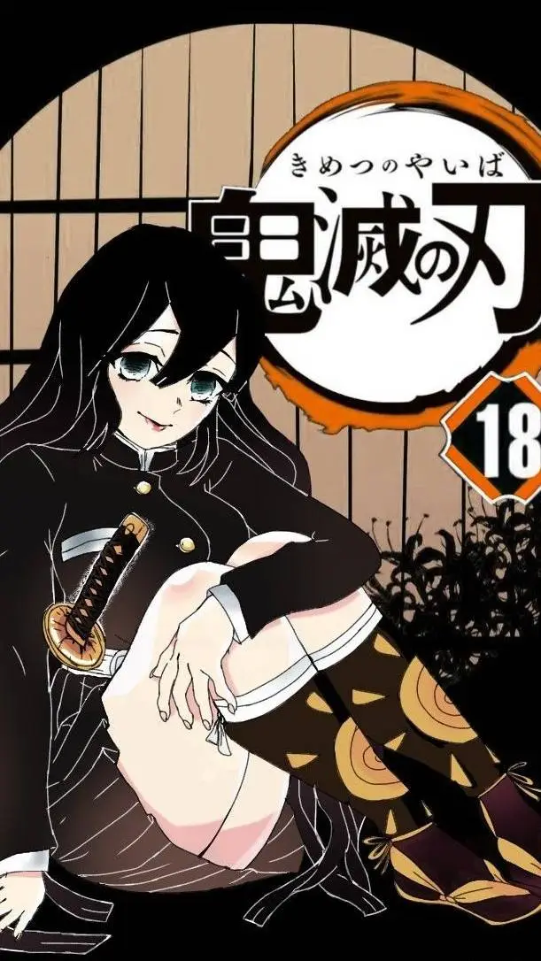 ai character: Sanegiyu background