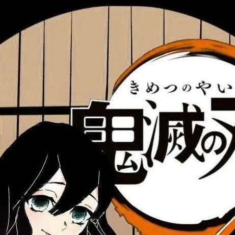 chat with ai character: Sanegiyu