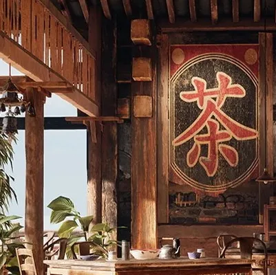 chat with ai character: Teahouse dbd