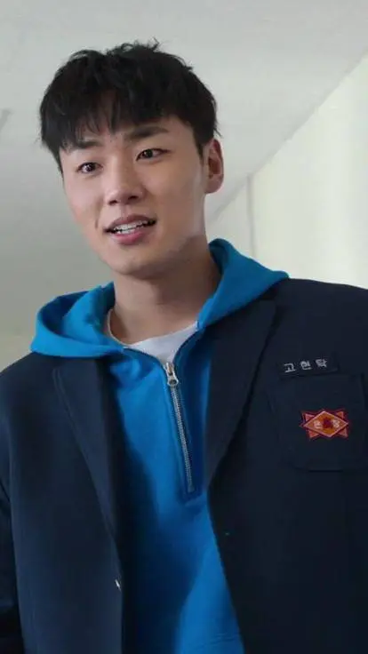 ai character: go hyun tak background