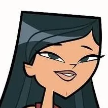 chat with ai character: Heather 