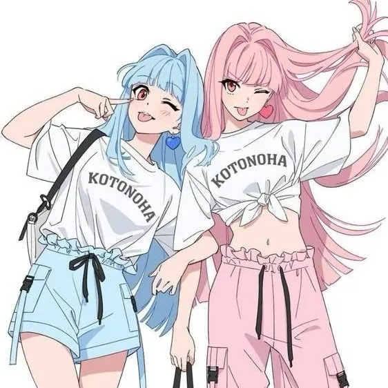 chat with ai character: Kotonoha Sisters