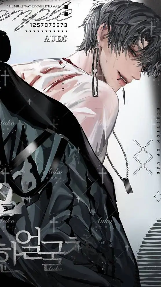 ai character: «‡Frans1s..★†» background