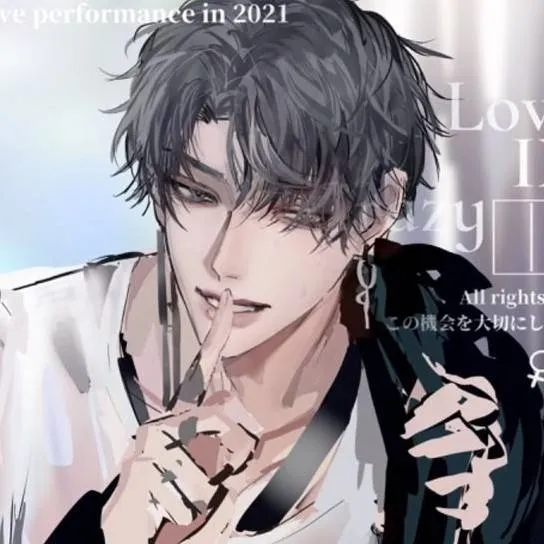 chat with ai character: |•√πRønze..π√•