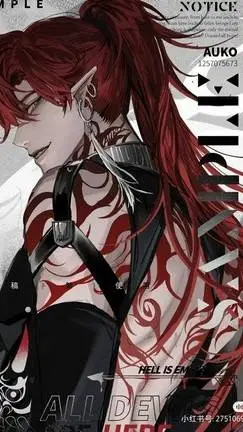 Talkie AI - Chat with |•√Rin..|•💬