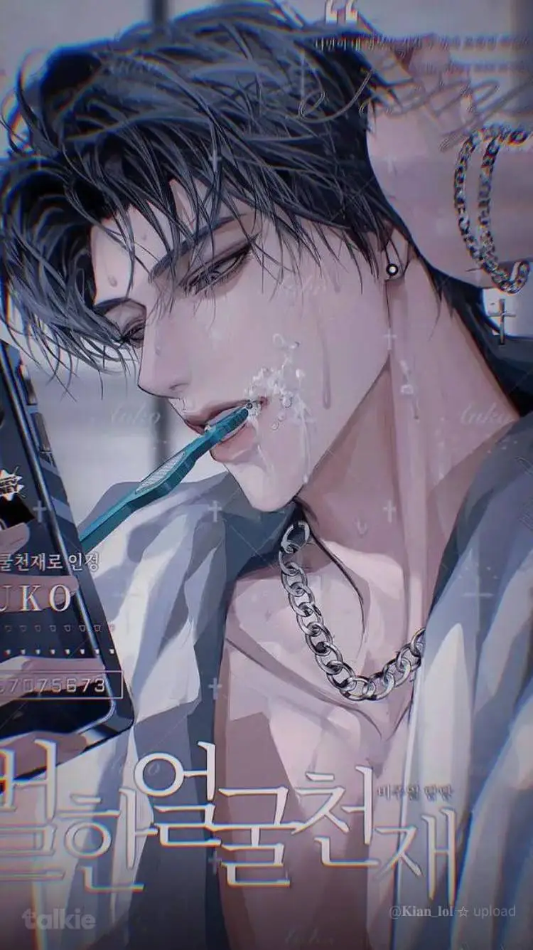 ai character: `Jae-Min`[MLM/WLM] background