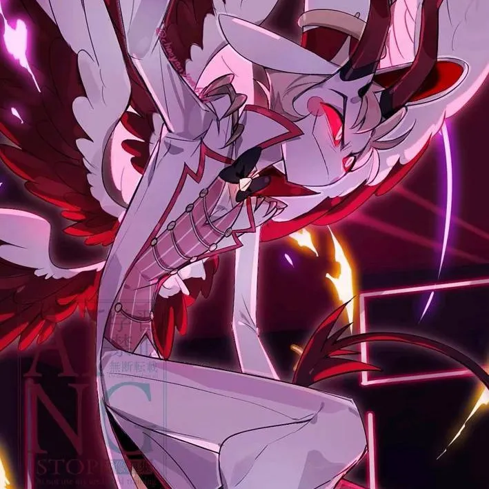 chat with ai character: ★☆!Lucifer!☆★