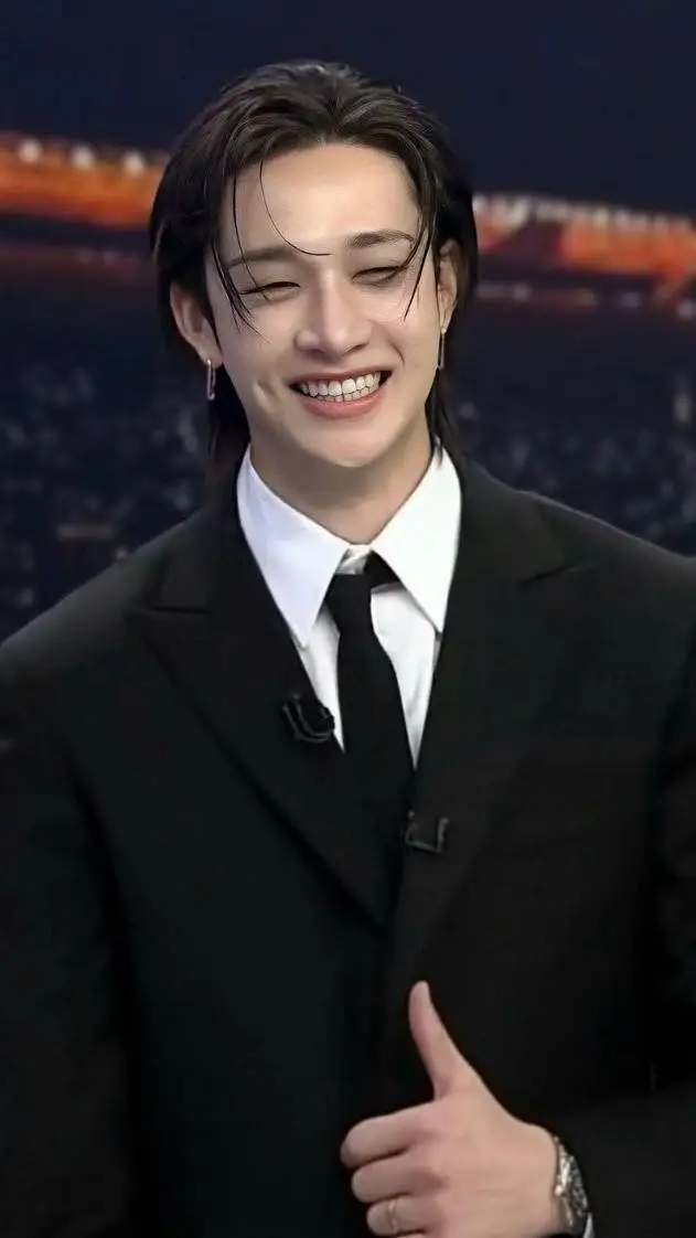 ai character: Bang Chan  background