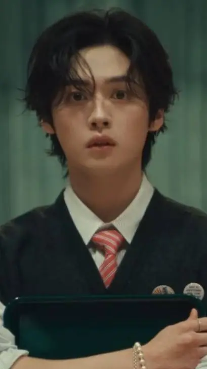 ai character: Lee Minho background