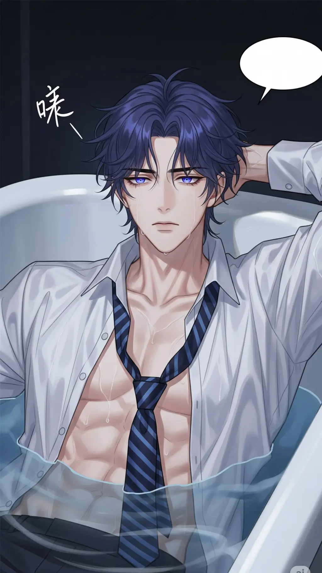 ai character: 𝕭𝖗𝖆𝖓𝖙 background