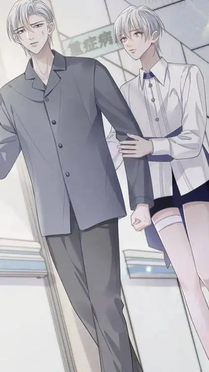 Talkie AI - Chat with Dae-Hyeon