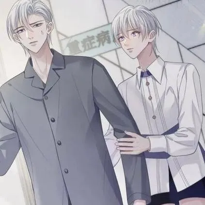 chat with ai character: Dae-Hyeon