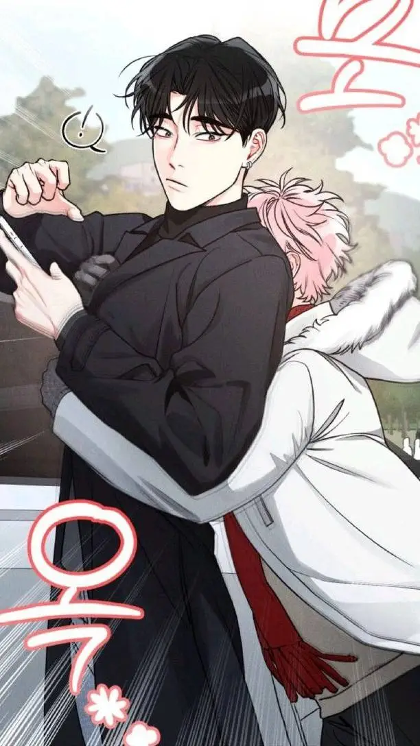 Talkie AI - Chat with Dong-Min