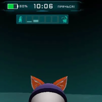 chat with ai character: Fox Aomng us 