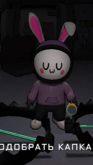 ai character: cute  background