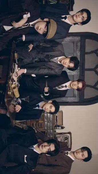 ai character: Enhypen background