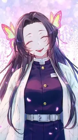 ai character: Kanae Kocho background