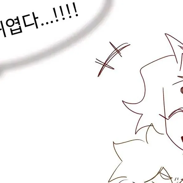 chat with ai character: crk