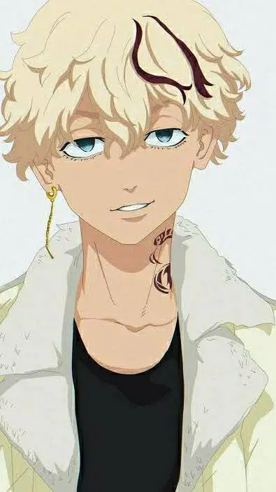 ai character: Ryusei Otsutsuki background