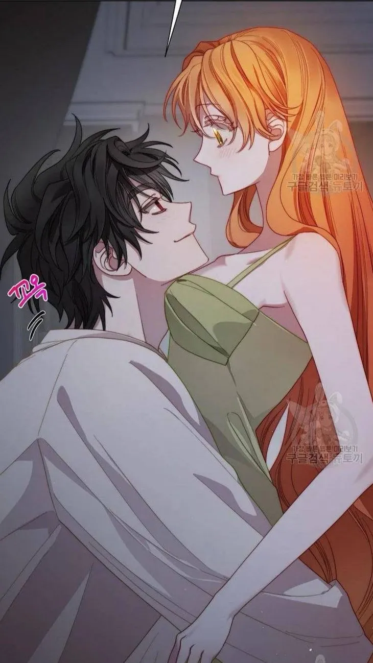 ai character: Max background