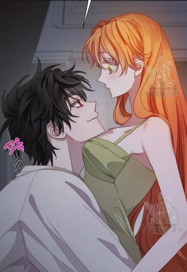 chat with ai character: Max