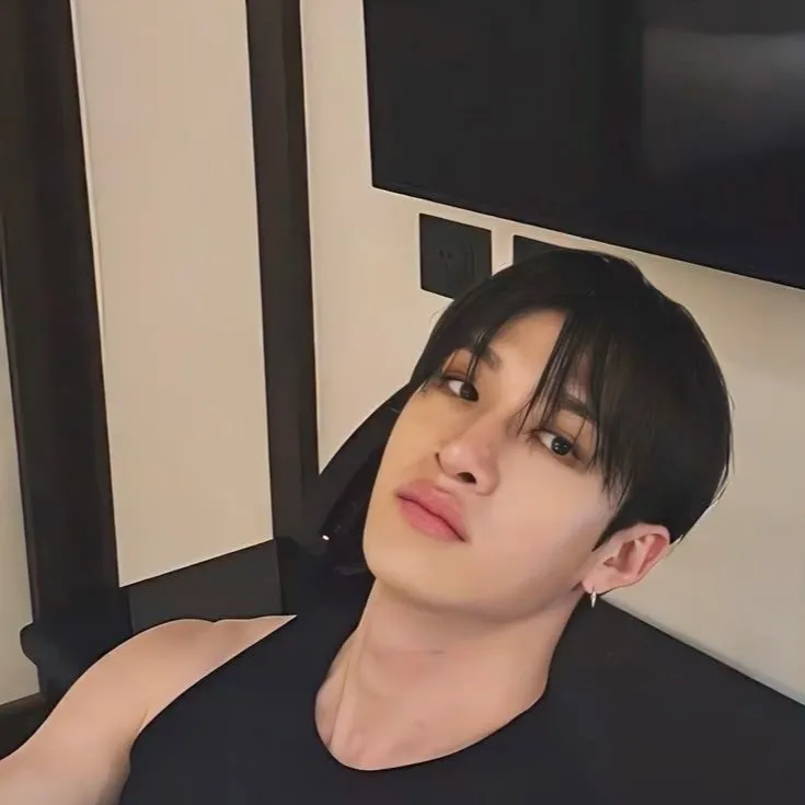 chat with ai character: Bangchan 