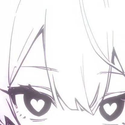 chat with ai character: Amilia