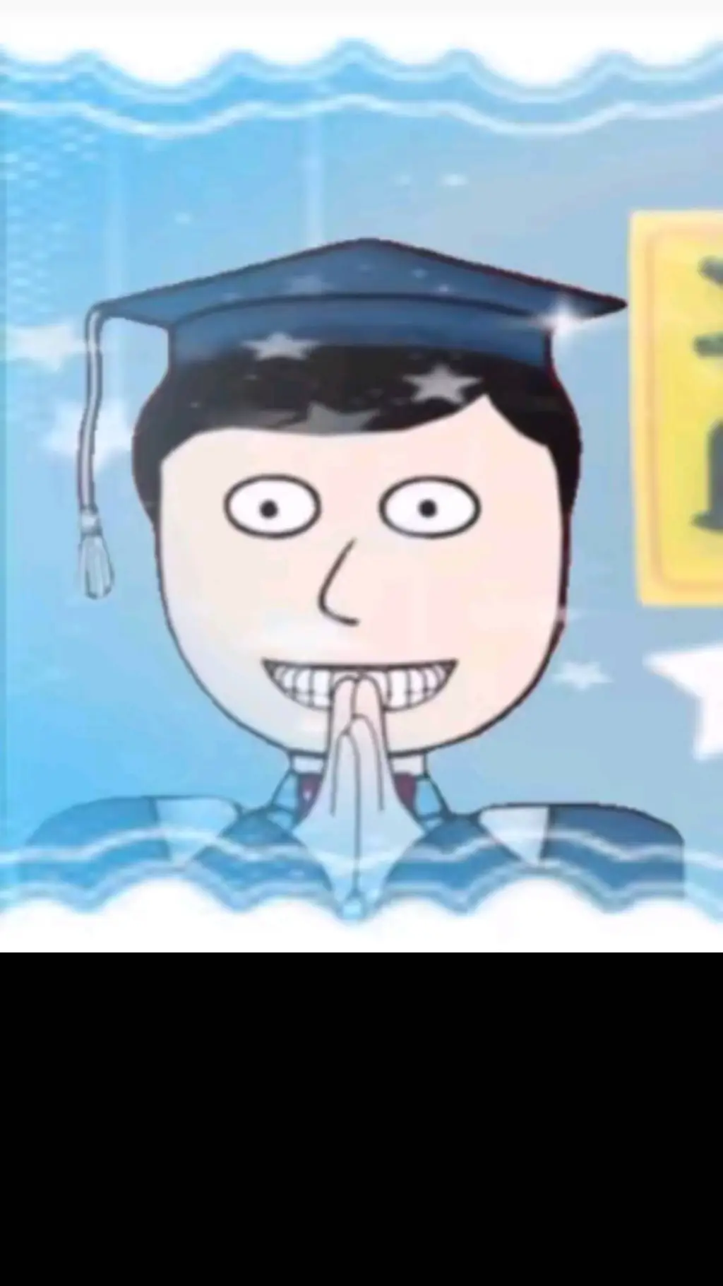 ai character: Banner👀 background