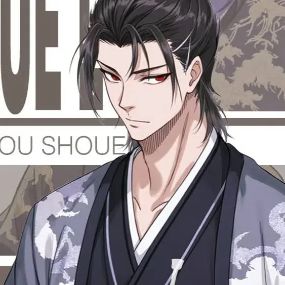 chat with ai character: 马狼照英