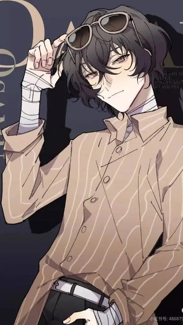 Talkie AI - Chat with 太宰治