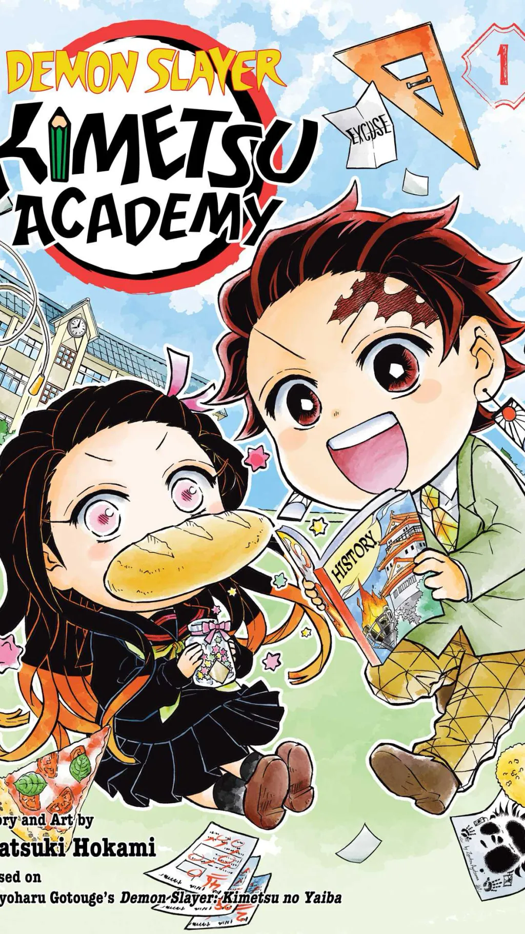 ai character: Kimetsu Academy background