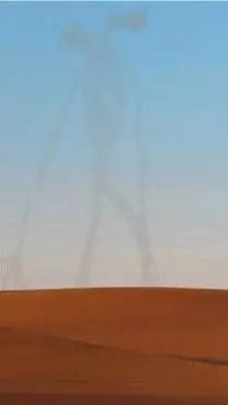 ai character: Ghost Siren Head background